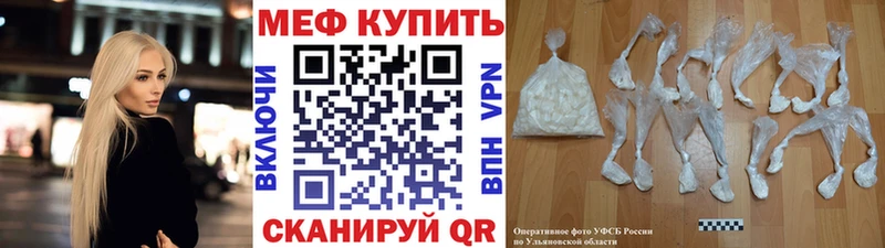 Виды наркоты Нахабино БУТИРАТ  кракен вход  Меф мяу мяу  COCAIN  АМФ 