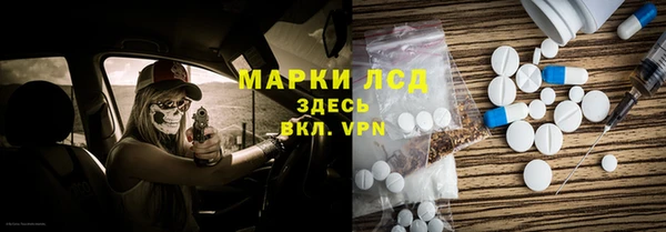 каннабис Медвежьегорск