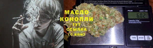 кокаин Белоозёрский