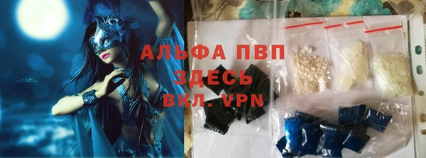 каннабис Медвежьегорск