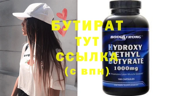 каннабис Медвежьегорск