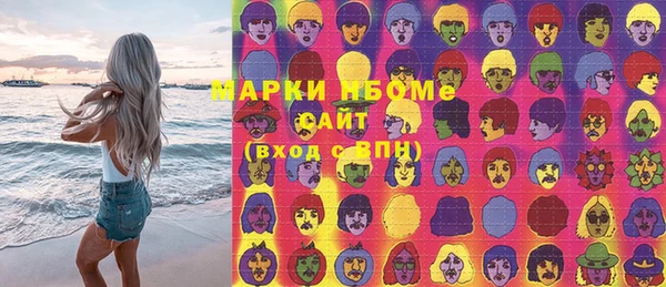 каннабис Медвежьегорск