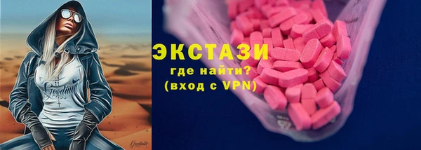 каннабис Медвежьегорск