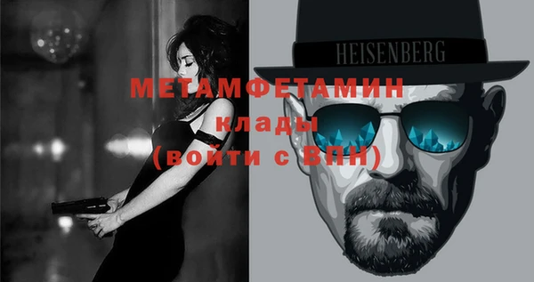каннабис Медвежьегорск