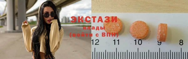 каннабис Медвежьегорск