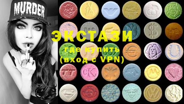 каннабис Медвежьегорск