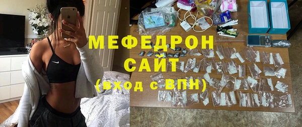 каннабис Медвежьегорск