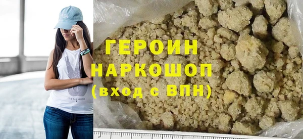 каннабис Медвежьегорск