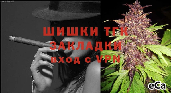 каннабис Медвежьегорск