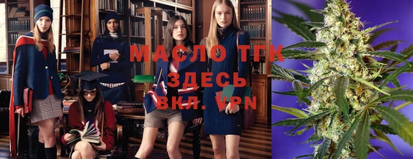 мяу мяу мука Майский