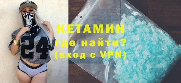 каннабис Медвежьегорск