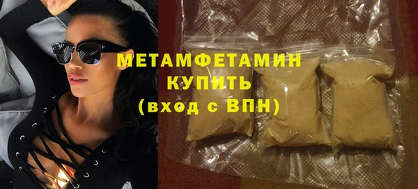 каннабис Медвежьегорск