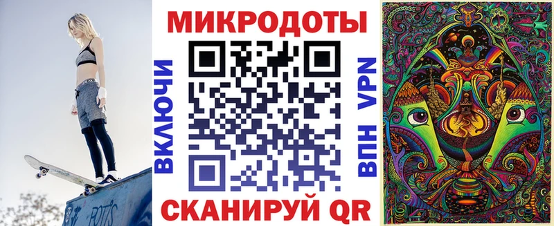 Галлюциногенные грибы мицелий  Нахабино 