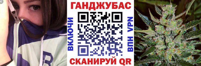 магазин продажи наркотиков  Нахабино  Канабис Bruce Banner 